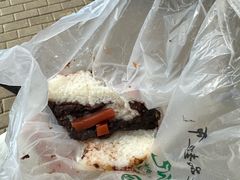 -清真·白记年糕(牛街北口店)