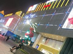 -汇德隆银隆