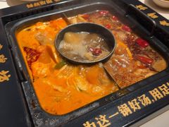 -老牌坊云南鱼豆花火锅(哈西万达店)