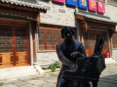 -龙潭水乡