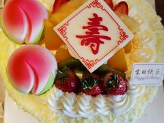 祝寿蛋糕-味多美蛋糕(古城店)