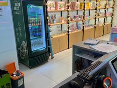 -快乐街区(成都龙湖北城天街店)