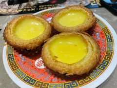 -燊荣记(北京路店)