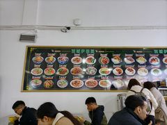 -湖南师范大学-木兰路食堂