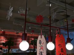 -必胜客(百联又一城店)