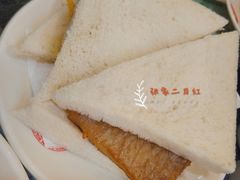-义顺牛奶公司(庇利金街店)