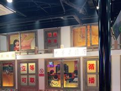-马路牙子烧烤音乐酒馆(望京店)