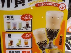 -小泉居(水坑尾店 )