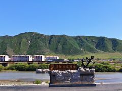 -图们国门景区
