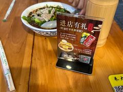 -朱大嘴肥肠血旺(福字街店)