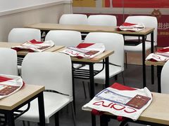 -启德考培雅思托福留学(香洲校区)