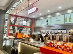 -喧闹·东方大气茶(鹅岭二厂店)