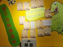 -枫叶小镇奥特莱斯