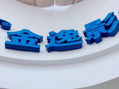 -凯德广场(武胜路店)