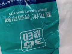 -赛可优数码广告印刷(解放南路店)