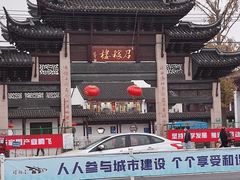 -召稼楼古镇