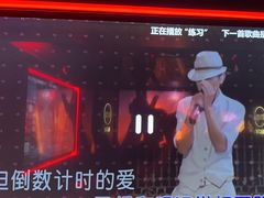 -魅KTV·AI辅唱(人民广场旗舰店)