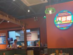 -迷你椰·泰式大排档(共康店)