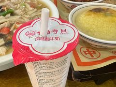 -杏花村水席楼·洛阳水席(老城十字街店)