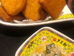 -芦月轩羊蝎子(劲松店)