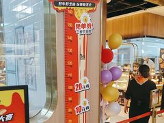 -比格比萨自助(宝山日月光店)