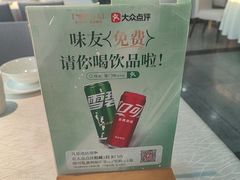 -味友·厦门味(和平码头店)