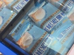 -味多美蛋糕(大兴店)