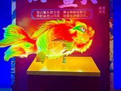 -龙塔