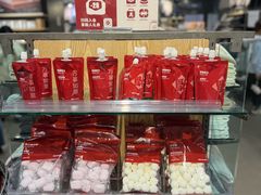 -MUJI无印良品(万科里店)