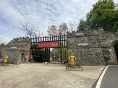 -张公山寨景区