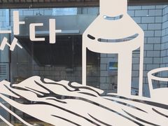 -韩张·韩国传统烤肉(万象汇店)