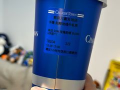 -CHARLIETOWN红茶公司(南京万象天地店)