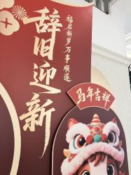 -广州健丽·去眼袋医疗美容机构