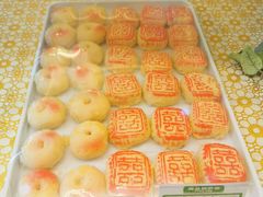 -桂顺斋(西花市店)