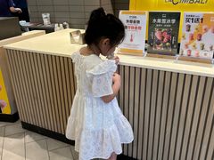 -麦当劳(红唐店)
