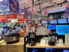 -永辉超市(嘉定大融城店)