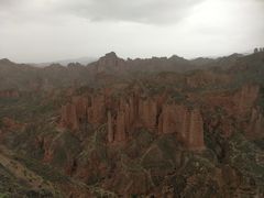 -冰沟丹霞旅游景区