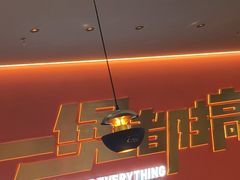 -胖哥俩肉蟹煲(石家庄长安万达店)