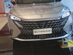-上汽MG体验中心(徐汇东安路店)
