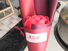 -陈记顺和潮汕牛肉火锅(番禺迎宾大道店)