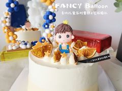 -卡比儿童蛋糕·心意定制·低脂零卡糖动物奶油FancyBALLOON(滨海店)