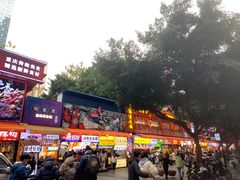 -八一好吃街·高品美食广场