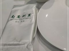 -南麓·浙里(外滩店)