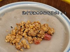 传统香芋泥-安泰楼·佛跳墙创始人·传统闽味早茶·酒楼(三坊七巷闽菜地标店)