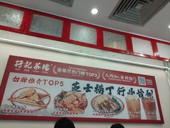 -孖记茶档·热腾茶餐(乐峰店)