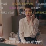 安家，刚开始看到这部电视剧实在是因为没啥看的了