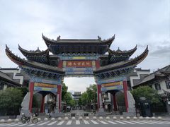 -常德桃花源景区