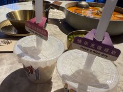 -琥珀川糟粕醋火锅(慈云寺店)