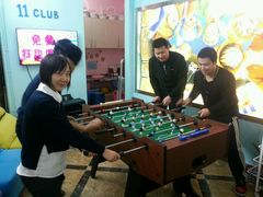 android_upload_pic-ELEVEN桌游剧本杀轰趴馆(三里屯店)