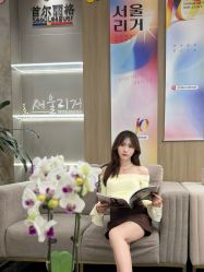 -上海首尔丽格医疗美容医院